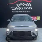 كونا سمارت 2025 اقل سعر بالمملكه