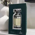 عطر ديوان للبيع ( تم البيع )