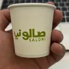 لأصحاب البراندات والكافيهات
