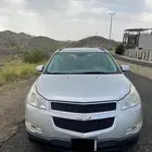 جيب شفر ترافيس للبيع