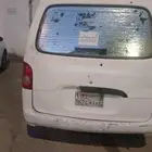 حي العقيق شارع الانتصار بجوار كافي ترفة