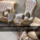 كنب للبيع نضيف وكويس