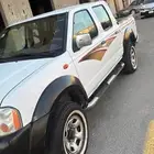 ددسن 2014 دبل