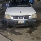نيسان