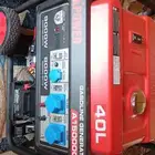 ماطور كهرباء