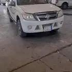 جوناو