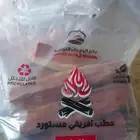 حطب مستورد للبيع