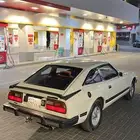 زد 79 ماشاء الله