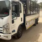 دنه لنقل وتوصيل
