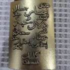 مطلوب دهن عود اسمة كلمات اتمنى الي عنده جديد يكلمني خاص