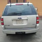 اكسبلور