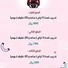 مدربة قيادة بالمدينة المنورة