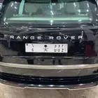 لوحه للبيع م و و 6