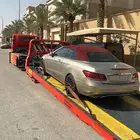 سطحه القريات هيدروليك