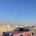 سيارات كلاسيك للايجار