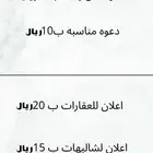 تصاميم بااسعار رخيصه