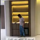 ديكورات وصباغ