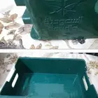صندوق الخطوط السعودية