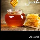 عسل سدر من جبال حضرموت متوفر في يريده القصيم