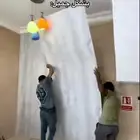 الدمام الخبر القطيف