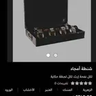 بوكس امجاد من العربية للعود