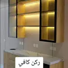 بصمه الشرقيه الديكور وصباغ