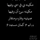 ورشه للتقبيل