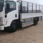 دينه للنقل العفش