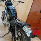 دباب ياماها