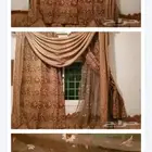 ستائر منوعة