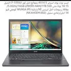 لاب توب ايسر اسباير نوت بوك 5 Laptop acer inspire notebook