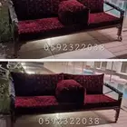 جلسه خارجيه حديد