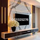 صباغ الأحساء