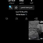 حساب تيك توك للبيع لاسوم