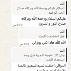 تجربة العميل لزيت دوالي الخصية