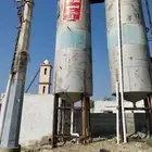 خزانات
