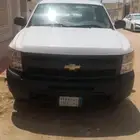 سلفرادو