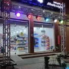 افتتاح محلات تجهيز افتتاح محلات