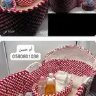 سلة موسى   بوكسات هدايا مصنوعة يدويا بخيط الكليم