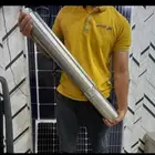 غطاس طاقه شمسيه 2 حصان