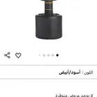 كيس ملاكمة