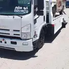 سطحة علقان عيينه سطحا