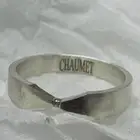 دبلة فضة
