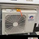 سبلت 24 وحدة قريل