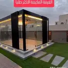 تصميم غرف زجاجية جلسات خارجيه تنسيق حدائق منزليه