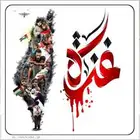 معلم رياضيات وقدرات
