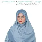 معلم رياضيات جامعي