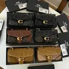 شنط مستر كواليتي جملة و قطاعي