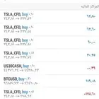 قناة توصيات مجانيه