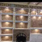 مشب كمار نار أوجار مدخنه كمار نار